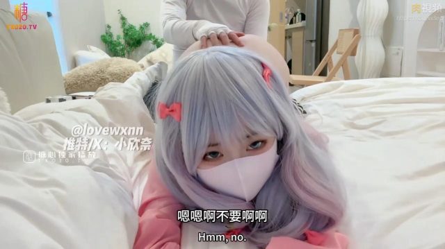 Nứng cặc với em cosplayer bướm hồng hào khít rịt